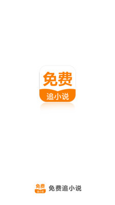 亚娱官网app下载